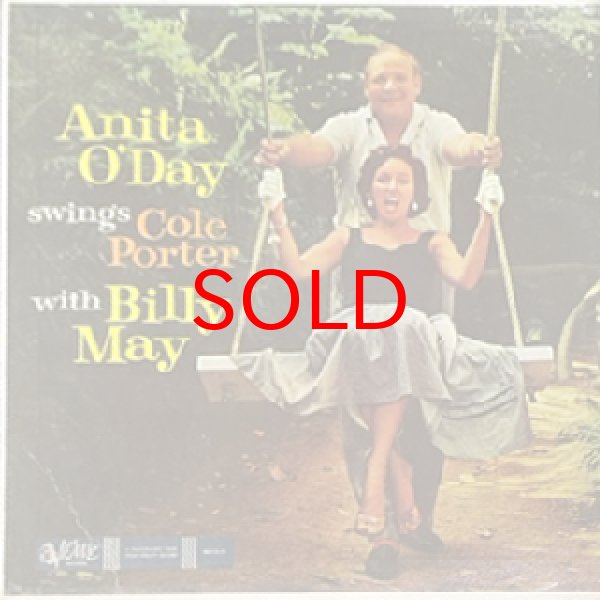 画像1: ANITA O' DAY -  SWINGS COLE PORTER WITH BILLY MAY (1)