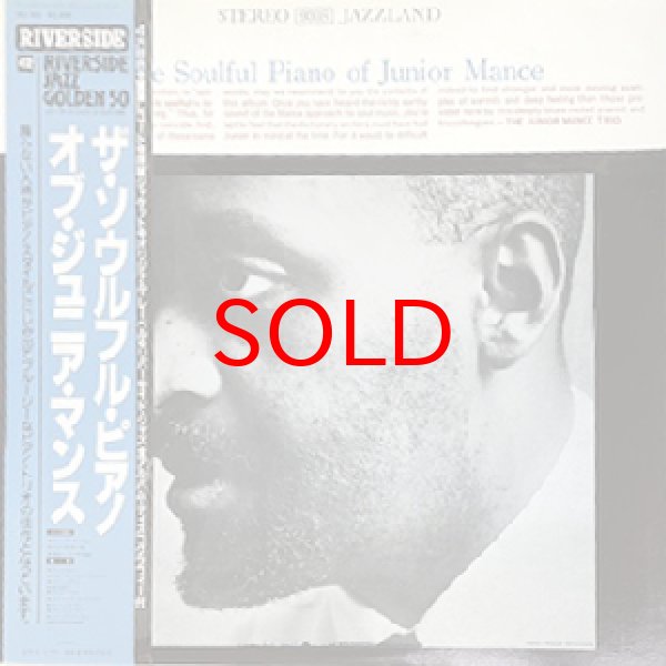 画像1: JUNIOR MANCE -  THE SOULFUL PIANO OF JUNIOR MANCE (1)