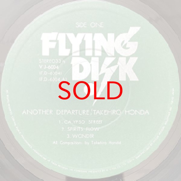 画像2: TAKEHIRO HONDA -  ANOTHER DEPARTURE (2)