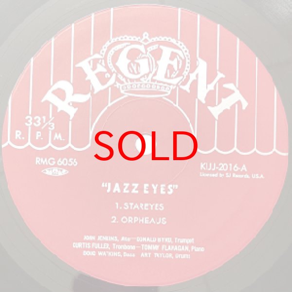 画像2: JOHN JENKINS -  JAZZ EYES (2)