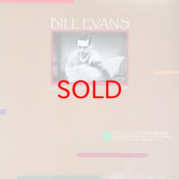 画像1: BILL EVANS  -  MORE FROM THE VANGUARD (1)