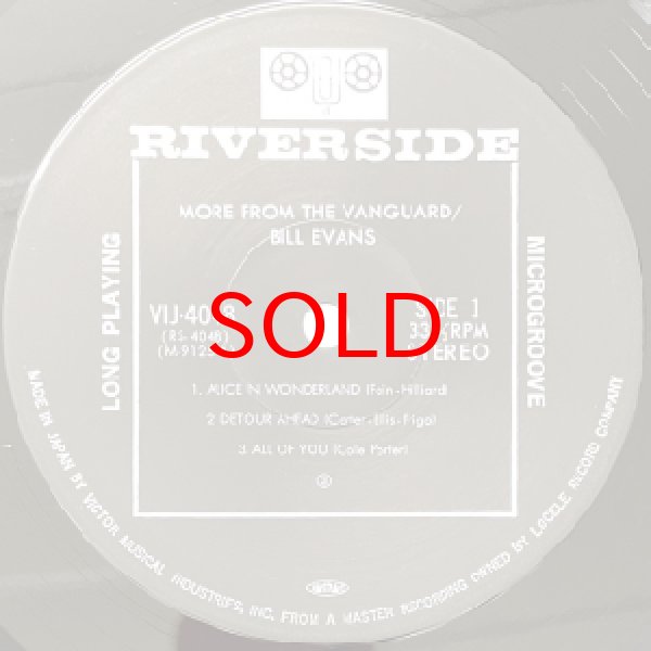 画像2: BILL EVANS  -  MORE FROM THE VANGUARD (2)