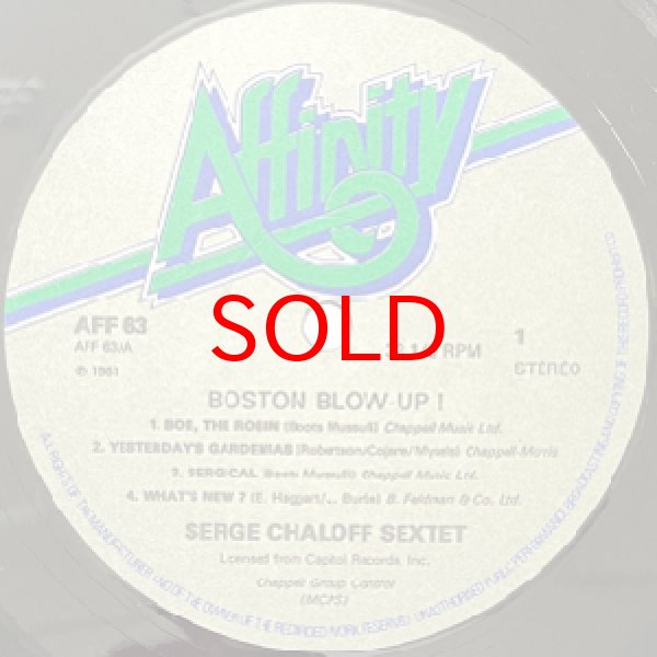 画像2: SERGE CHALOFF SEXTET -  BOSTON BLOW - UP ! (2)