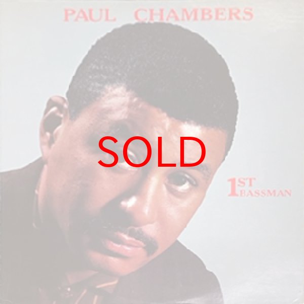 画像1: PAUL CHAMBERS -  1ST BASSMAN (1)