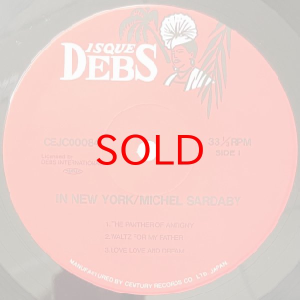 画像2: MICHEL SARDABY -  IN NEW YORK (2)