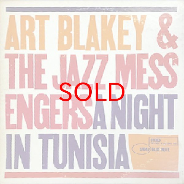 画像1: ART BLAKEY & THE JAZZ MESSENGERS -  A NIGHT IN TUNISIA (1)