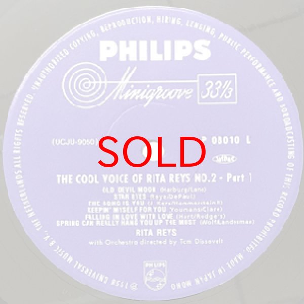 画像2: RITA REYS -  THE COOL VOICE OF RITA REYS NO.2 (2)