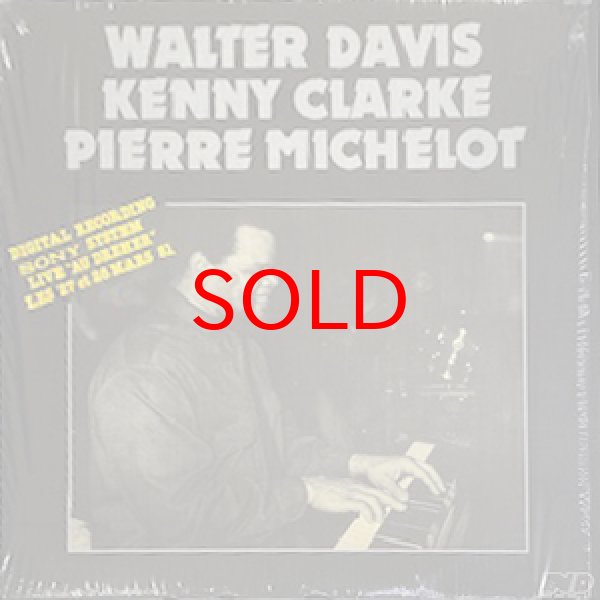 画像1: WALTER DAVIS JR -  LIVE AU DREHER (1)