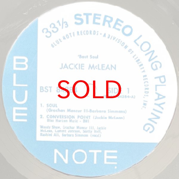画像2: JACKIE McLEAN -  BOUT SOUL (2)