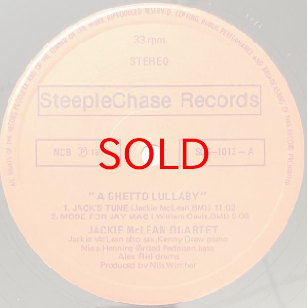 画像2: JACKIE McLEAN -  A GHETTO LULLABY (2)