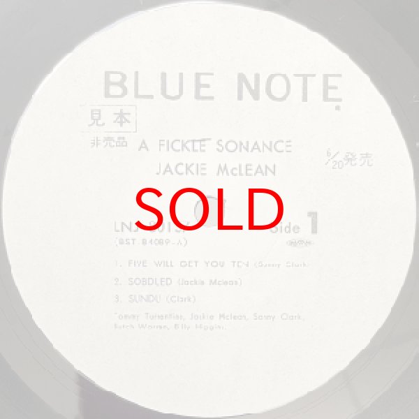 画像2: JACKIE McLEAN -  A FICKLE SONANCE (2)