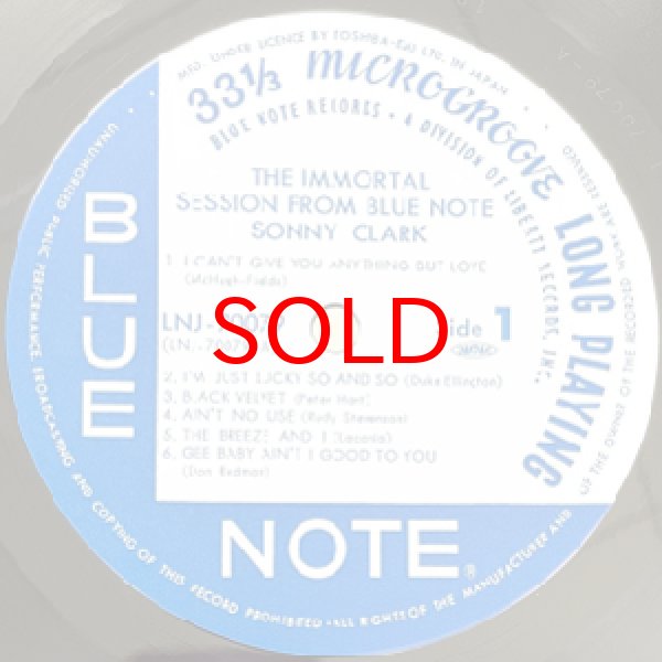 画像2: SONNY CLARK / WYNTON KELLY -  THE IMMORTAL SESSION FROM BLUE NOTE (2)