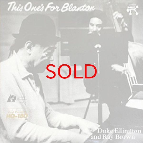 画像1: DUKE ELLINGTON & RAY BROWN -  THIS ONE'S FOR BLANTON (1)