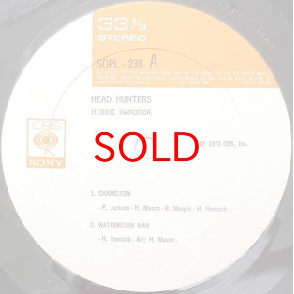 画像2: HERBIE HANCOCK -  HEAD HUNTERS (2)