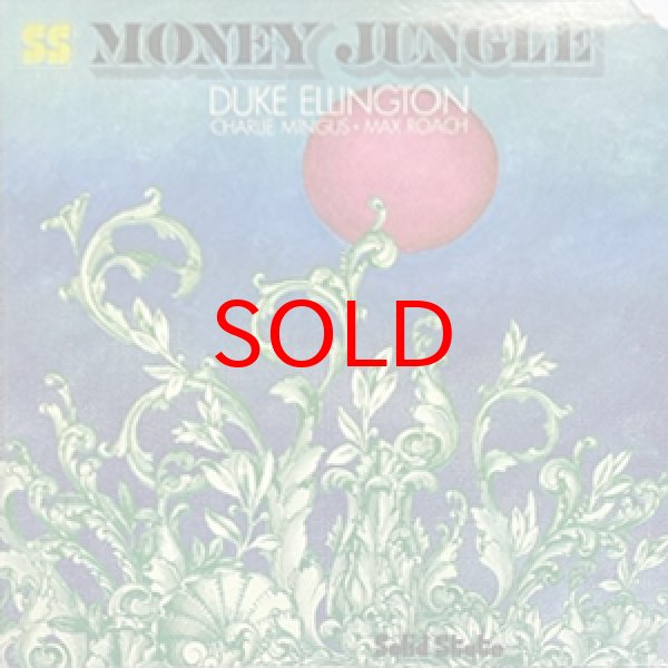 画像1: DUKE ELLINGTON -  MONEY JUNGLE (1)