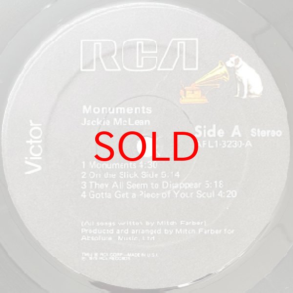 画像2: JACKIE McLEAN -  MONUMENTS (2)