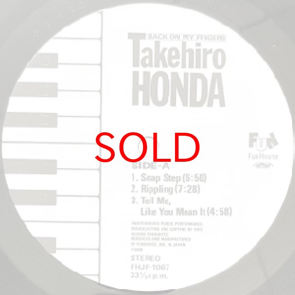 画像2: TAKEHIRO HONDA -  BACK ON MY FINGERS (2)
