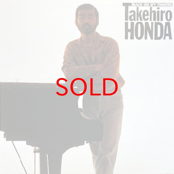 画像1: TAKEHIRO HONDA -  BACK ON MY FINGERS (1)