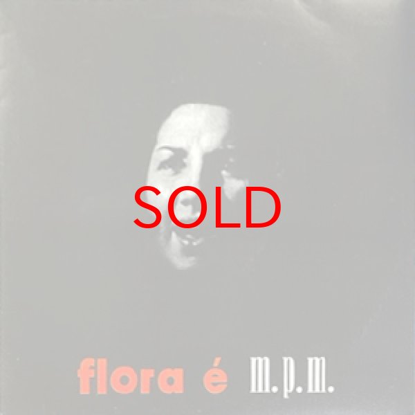 画像1: FLORA PURIM -  FLORA E M.P.M (1)