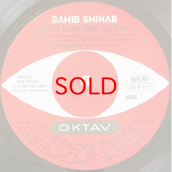 画像2: SAHIB SHIHAB -  SAHIB SHIHAB AND THE DANISH RADIO JAZZ GROUP (2)
