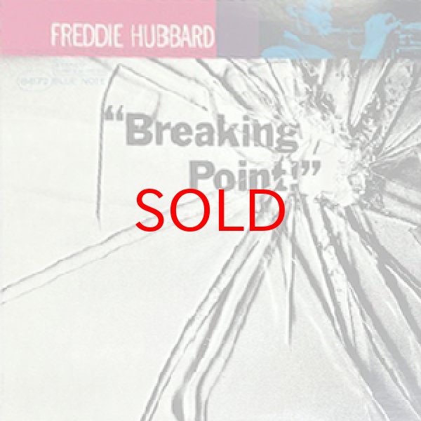 画像1: FREDDIE HUBBARD -  BREAKING POINT (1)