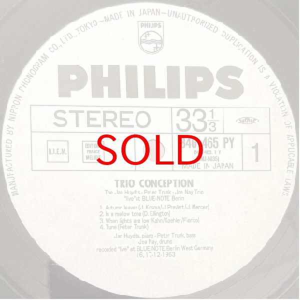 画像2: JAN HUYDTS -  TRIO CONCEPTION (2)