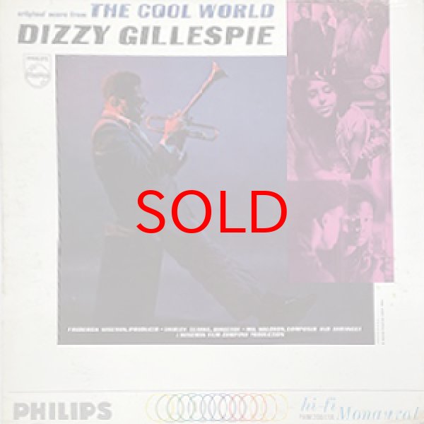 画像1: DIZZY GILLESPIE -  THE COOL WORLD (1)