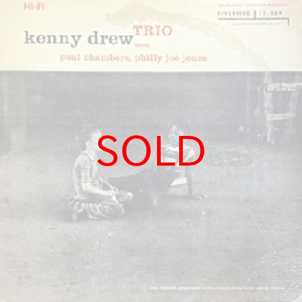 画像1: KENNY DREW TRIO -  S / T (1)