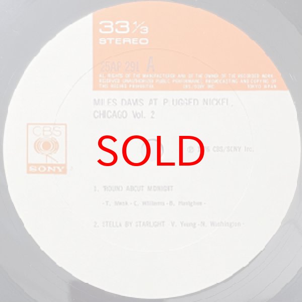 画像2: MILES DAVIS -  AT PLUGGED NICKEL, CHICAGO VOL.2 (2)