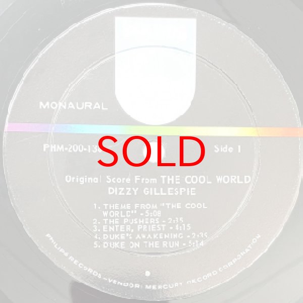 画像2: DIZZY GILLESPIE -  THE COOL WORLD (2)