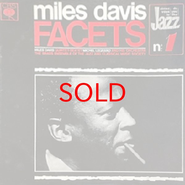 画像1: MILES DAVIS -  FACETS (1)