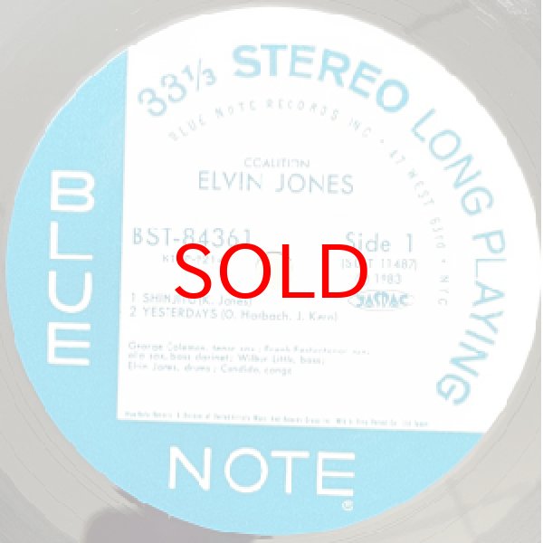 画像2: ELVIN JONES -  COALITION (2)