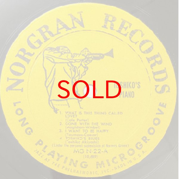 画像2: TOSHIKO AKIYOSHI -  TOSHIKO'S PIANO (2)