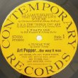 画像2: ART PEPPER -  THE WAY IT WAS ! (2)