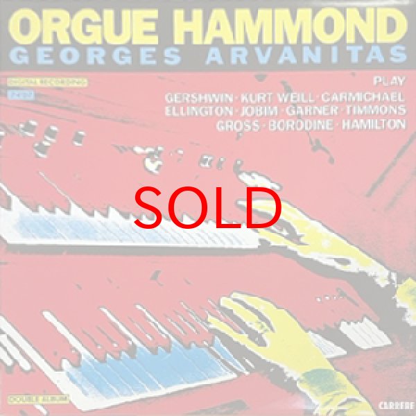 画像1: GEORGES ARVANITAS -  ORGUE HAMMOND (1)