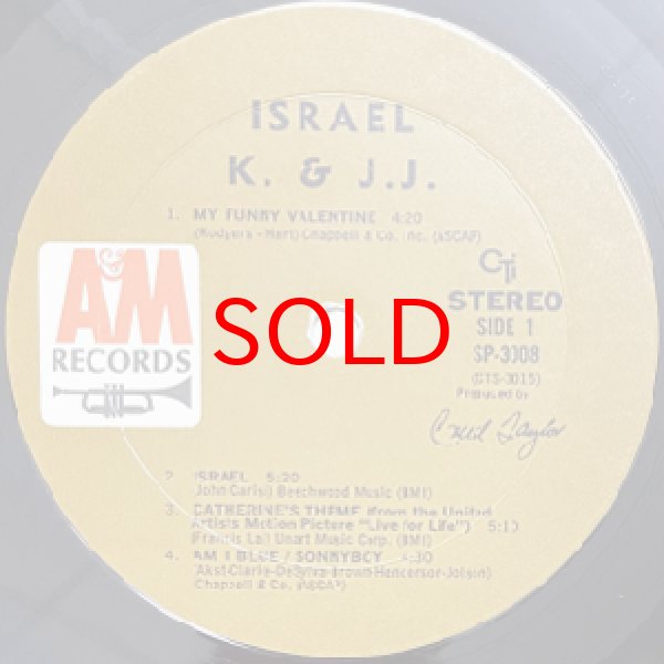 画像2: KAI WINDING / J.J.JOHNSON -  ISRAEL (2)