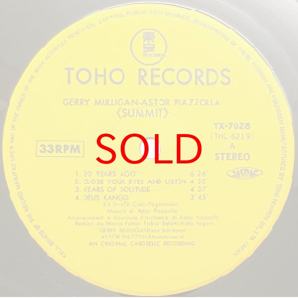 画像2: GERRY MULLIGAN / ASTORA PIAZZOLLA -  SUMMIT (2)