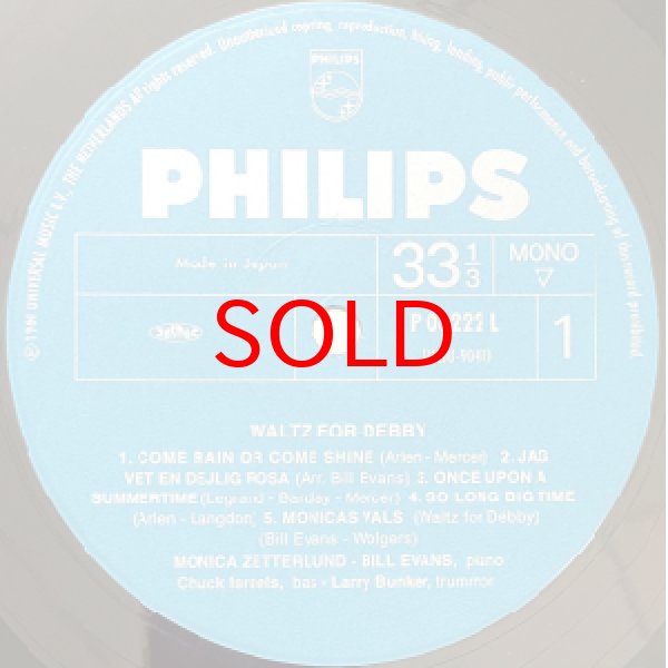 画像2: MONICA ZETTERLUND / BILL EVANS -  WALTZ FOR DEBBY (2)