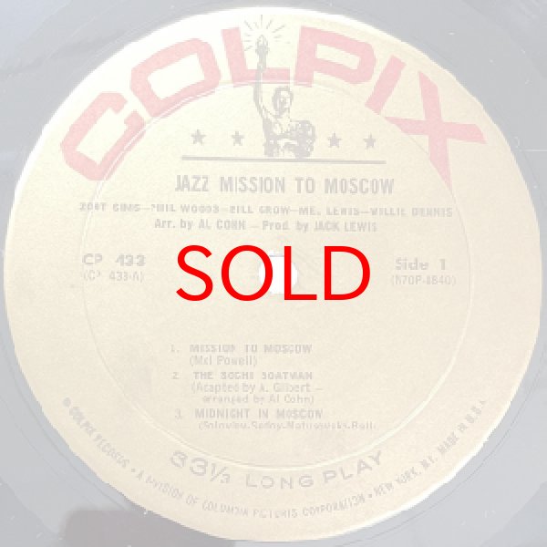 画像2: ZOOT SIMS / PHIL WOODS -  JAZZ MISSION TO MOSCOW (2)