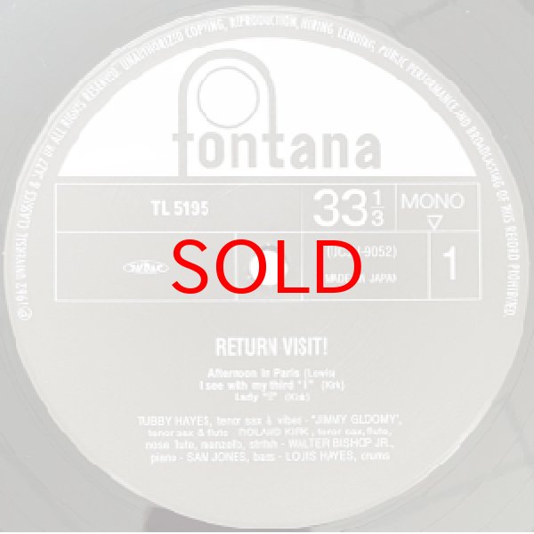 画像2: TUBBY HAYES -  RETURN VISIT ! (2)