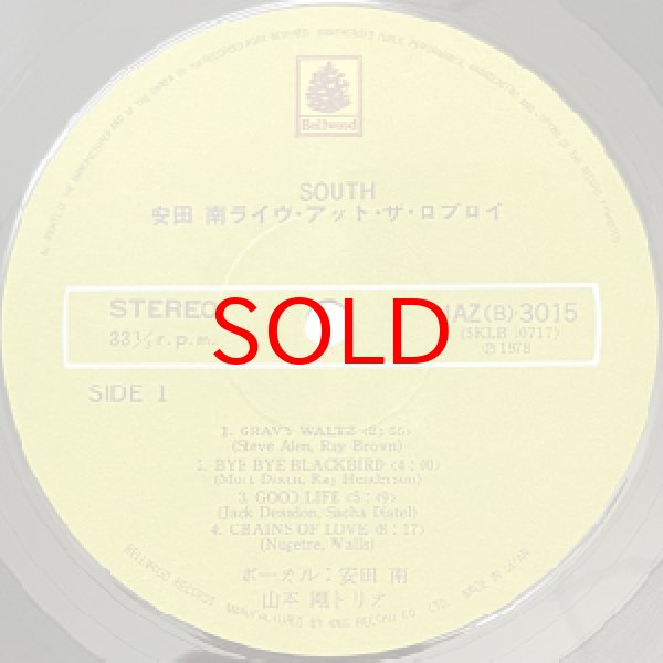 画像2: MINAMI YASUDA -  SOUTH LIVE AT THE ROB ROY (2)