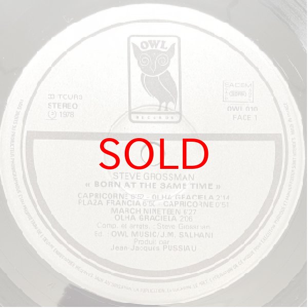 画像2: STEVE GROSSMAN -  BORN AT THE SAME TIME (2)