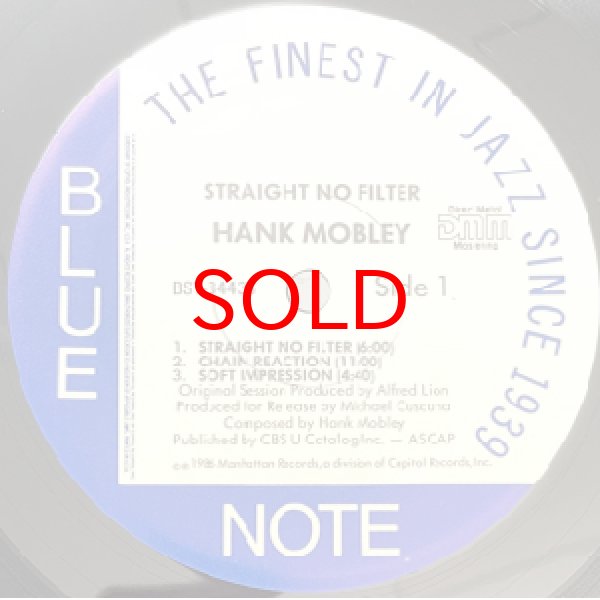 画像2: HANK MOBLEY -  STRAIGHT NO FILTER (2)