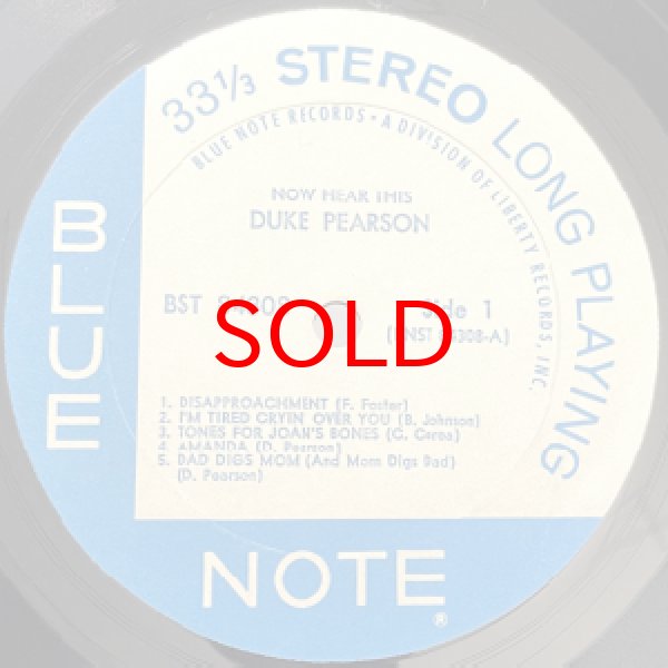 画像2: DUKE PEARSON -  NOW HEAR THIS (2)