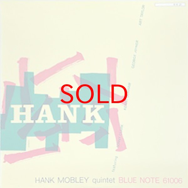 画像1: HANK MOBLEY QUINTET -  FEAT SONNY CLARK (1)