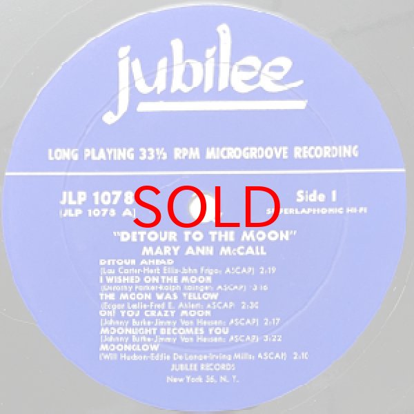 画像2: MARY ANN McCALL -  DETOUR TO THE MOON (2)