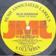 画像2: ELLIS MARSALIS -  HEART OF GOLD (2)