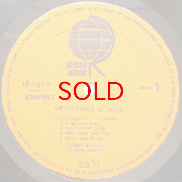 画像2: JIM HALL / KENNY BURRELL / ATTILA ZOLLER-  GUITAR GENIUS IN JAPAN (2)