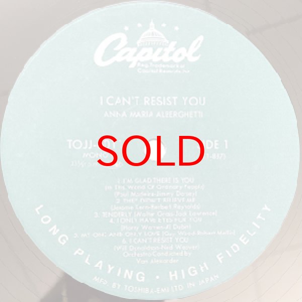 画像2: ANNA MARIA ALBERGHETTI -  I CAN'T RESIST YOU (2)