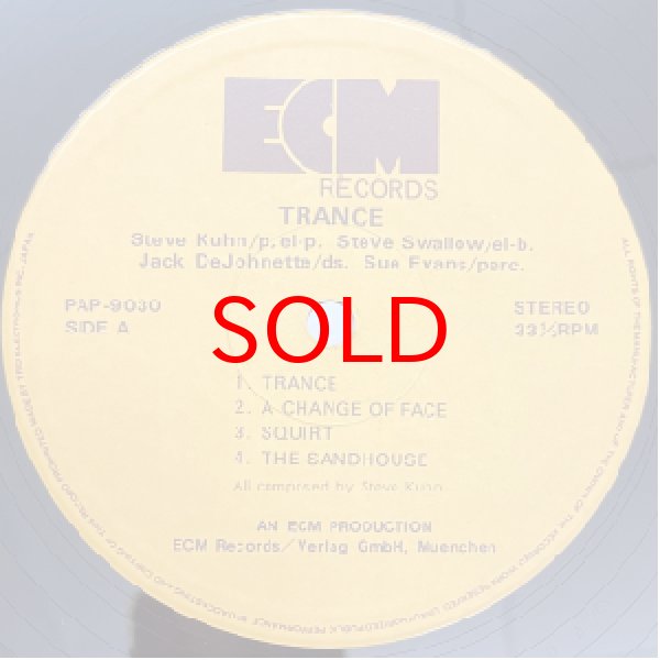 画像2: STEVE KUHN -  TRANCE (2)